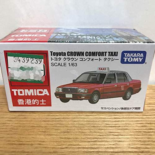 トミカ トヨタ香港タクシー4台セット Yahoo!オークション - 特注 4台セット トミカ 香港タクシー 澳門